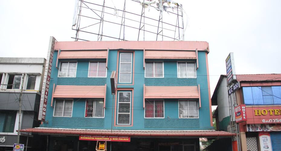 Sree Krishna Tourist Home, Wayanad 1